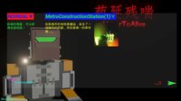 LingerToAlive screenshot, image №3748734 - RAWG