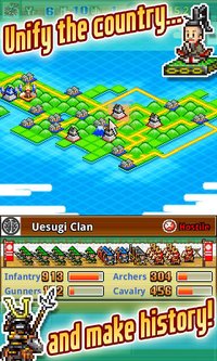 Ninja Village screenshot, image №681561 - RAWG