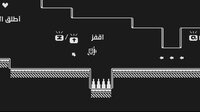 برنامج التسلل screenshot, image №2765739 - RAWG