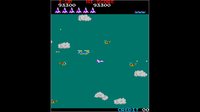 Arcade Archives TIME PILOT screenshot, image №1896363 - RAWG