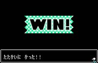 Digimon Tamers: Digimon Medley screenshot, image №3969892 - RAWG