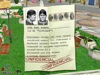 Torrente: El Juego screenshot, image №380596 - RAWG