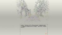 OneOne screenshot, image №4217923 - RAWG