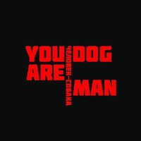 You Are Dog Man screenshot, image №3510139 - RAWG