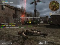 Enemy Territory: Quake Wars screenshot, image №429497 - RAWG
