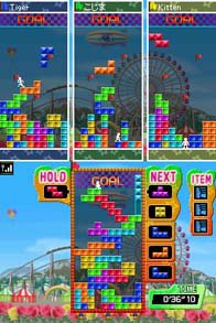 Tetris Party Deluxe screenshot, image №254889 - RAWG