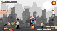 Angry Gran Best Free Game screenshot, image №1542712 - RAWG