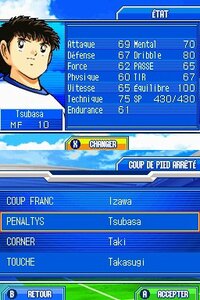 Captain Tsubasa: New Kick Off screenshot, image №3499960 - RAWG