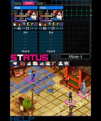 Shin Megami Tensei: Devil Survivor 2 screenshot, image №792191 - RAWG
