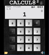 Calcul8² screenshot, image №1744992 - RAWG