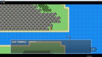 吞天食地666 screenshot, image №4240264 - RAWG