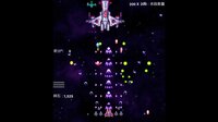 INTERSTELLAR FLIGHT screenshot, image №4240917 - RAWG