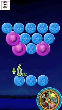 HappyXmas screenshot, image №1310966 - RAWG