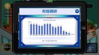 The Story Of A Game Company's Growth screenshot, image №4227896 - RAWG