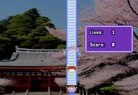 Yuyuko's Sushi Track screenshot, image №3621303 - RAWG