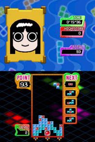 Tetris Party Deluxe screenshot, image №254877 - RAWG