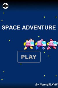 SpaceAdventure (NeungSLXVIII) screenshot, image №1841052 - RAWG