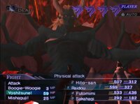 Shin Megami Tensei III: Nocturne screenshot, image №3672471 - RAWG
