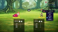 境界 Dice&Fighter screenshot, image №2238080 - RAWG