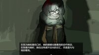 湖中天空 ：CAELUM IN LACU screenshot, image №4176100 - RAWG