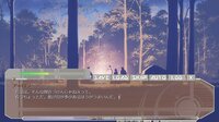 Magic Sword for Kamonegi-go screenshot, image №2649184 - RAWG
