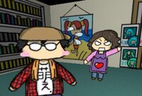 A Nerd's Delay screenshot, image №3319442 - RAWG