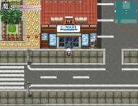SEKOMI - 1/2 Saikimicho screenshot, image №3006240 - RAWG
