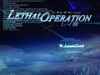 Lethal Operation Episode 2 destroyer Rei リーサルオペレーション レイ編 screenshot, image №3911694 - RAWG