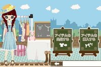 Poupee Girl DS 2 - Sweet Pink Style screenshot, image №3545581 - RAWG