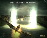 Blazing Angels: Squadrons of WWII screenshot, image №446818 - RAWG