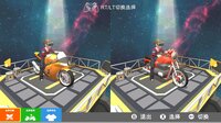 Motor Racing Battle screenshot, image №4250624 - RAWG