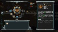 Magic Rune Stone screenshot, image №4195094 - RAWG
