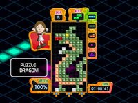 Tetris Party Deluxe screenshot, image №254970 - RAWG