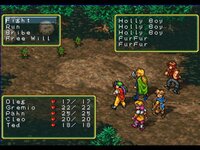 Suikoden screenshot, image №3520868 - RAWG