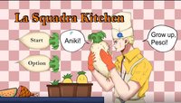 La Squadra Kitchen screenshot, image №1829606 - RAWG