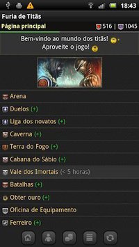 Furia de Titãs screenshot, image №1529022 - RAWG