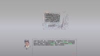 OneOne screenshot, image №4217933 - RAWG