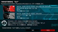 Metal Gear Solid: Peace Walker HD Edition screenshot, image №612693 - RAWG