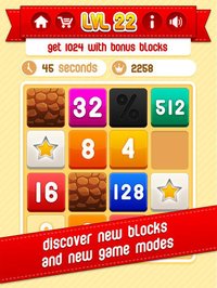 2048 plus – New Version screenshot, image №2044407 - RAWG