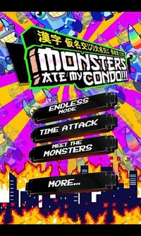 Monsters Ate My Condo screenshot, image №1570269 - RAWG