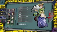 吾光笔记Holimas Z Notebook screenshot, image №3953818 - RAWG