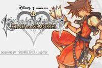 Kingdom Hearts: Chain of Memories screenshot, image №732283 - RAWG