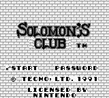 Solomon's Club screenshot, image №751996 - RAWG