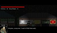 Okurimono - The Gift screenshot, image №2747989 - RAWG