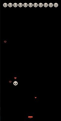 You are loved screenshot, image №2632635 - RAWG