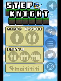 StepKnight screenshot, image №2218650 - RAWG