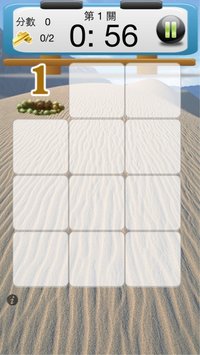 Gold Miner Jump Bomb screenshot, image №1951840 - RAWG