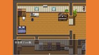 出门 screenshot, image №2213646 - RAWG