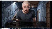 КВАРТИРАНТ screenshot, image №4162462 - RAWG