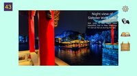 Fortune Cookie screenshot, image №4146457 - RAWG